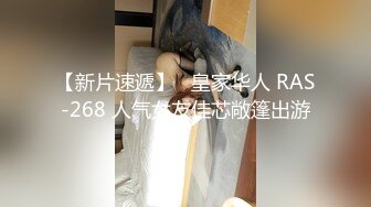 【PM011】空降女优.送她去你家.领养女优陪你爱爱滚床单. #莉娜