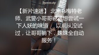 萝莉小姐姐全程露脸可爱清纯颜值高，性感马尾辫大秀诱惑