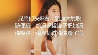 学妹一进来就忍不住舔肉棒