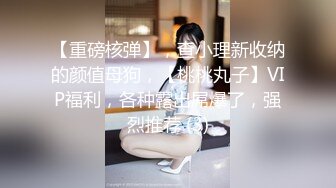  熟女阿姨偷情 被无套输出 操的一脸享受 阿姨就是耐操