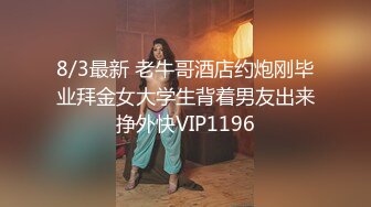 唯美女神水下激情 高难度性爱姿势水下尽情施展