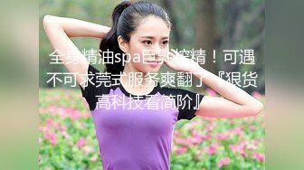 商场女厕全景偷拍多位美女的极品鲍鱼