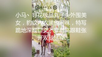 长腿过膝袜学妹2