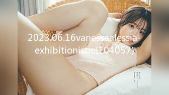 2023.06.16vanessaalessia-exhibitionistic(104057)