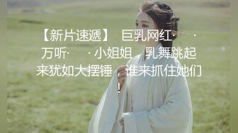  专业红衣妹子视角，退下黑丝和内裤，掰穴露出黑鲍鱼，沙发床上操逼