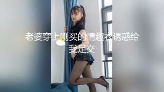 大白天和老婆啪啪啪