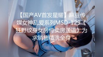 推特大神DOM窒息补充大合集第12部 各式美鲍鱼丰乳任人草