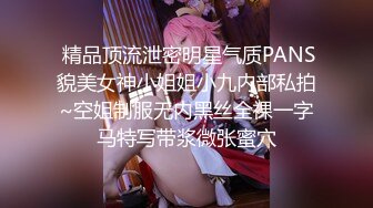 无毛颜值大奶子，风骚萝莉小可爱，这模样爱了镜头前道具抽插骚穴