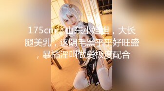 微博推特极品巨乳NTR骚妻【美妻美羊儿】不健康私拍微露脸3P足交口交性技一流简直人间尤物