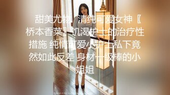 俄罗斯出差约操H罩杯极品混血网红Jessie 巨乳手感惊人 乳动动人