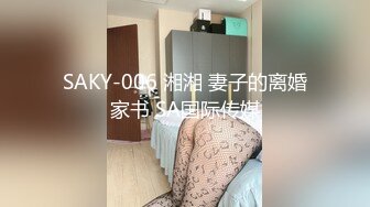 苗条野性极品身材人妖慢慢脱下衣服勾引猛男毒龙舔湿屁眼手指扣入疯狂啪啪菊花干到爆