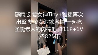 (麻豆傳媒)(qt-0004)(20240308)我的性癮班主任-柔柔