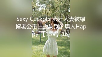 勾搭良家人妻 FC2卖家人妻爱奴 部分中文字幕作品合集【66V】 (15)