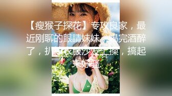 怀胎孕妇下海，【蛋蛋后小孕妈】，5个月大了，依然无怨无悔，给老公洗完衣服，口交内射，贤妻良母型