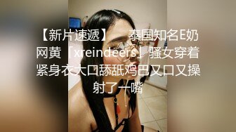 商场女厕双镜头全景偷拍几个颜值不错的美少妇嘘嘘