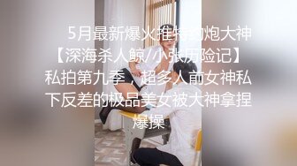 老公带性欲旺盛的老婆让2同事一起玩3P 自己在旁边指挥如何干她