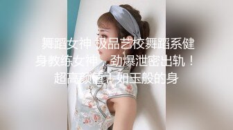 Hotel偷拍 稀缺未流出 绿叶投影 爱玩情趣浪漫的小情侣开房