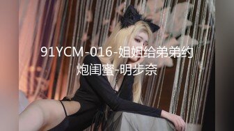 性感美汝女神黃楽然，魅惑