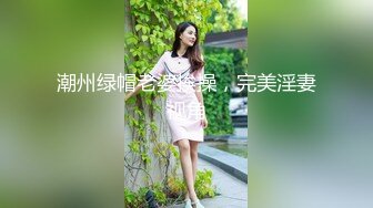 近距离女粉嫩逼上没脱内裤就坐上来