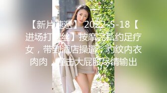 5/24最新 无毛白虎逼颜值很高的骚女友激情的秀直播VIP1196