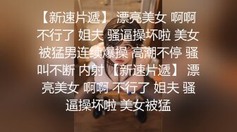 长的不错的少妇偷偷给我手机表白，就被约出来睡了