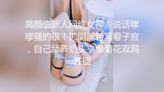 偷窥高颜值高中眼镜小美女尿尿