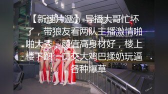 【完美露脸性爱自拍】吃饱喝足干良家 小媳妇边收拾孩子弄乱的客厅边被小哥乱摸 推倒直接沙发上后入