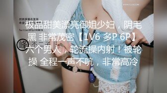 星空传媒最新上映XK8055猫系女友主人奴家想要喵-萌萌