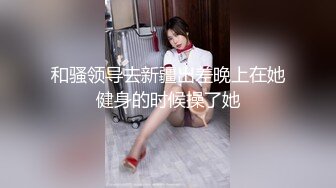 淫荡的丝袜90后人妻露脸