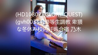 扣扣傳媒 91Fans QDOG024 COS貓娘的小穴福利 小敏兒