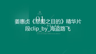 【新片速遞】 ✿明星气质✿ 极品超人气女神小江疏影 ▌多乙▌积极的车震实习生 献肉体接项目 蜜汁白虎穴迎击老总大屌[1.62G/MP4/31:38]