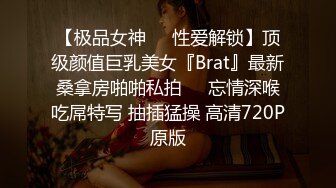 漂亮的女朋友，潇洒抽着烟，‘舔舔？’，听话！