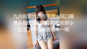 12/18最新 约炮长沙财经学院气质美女一边草一边手机自拍VIP1196