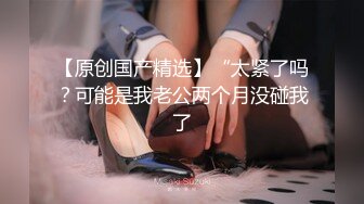 《顶级震撼㊙️泄密》万狼求档OnlyFans白皙性感绿帽淫妻Peach私拍第三季~邀请实力单男3P调教全自动非常反_差 (11)