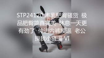 之前的21厘米巨根童颜帅哥第二弹来了