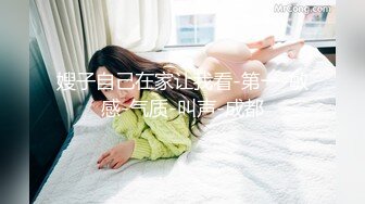  超级嫩网红美女！白嫩奶子粉穴！洗完澡被炮友操，站立扛腿侧入，妹妹很享受