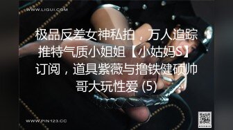 【最新封神??母子乱伦】海角社区乱伦女神教师母亲萍姐极品新作??发骚的萍姐与儿子午夜性爱后 把内射的精液放进老公杯中