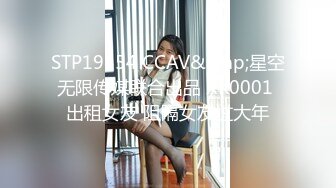 麻豆传媒 兔子先生监制 TZ078-2 我的机器人女友 下篇