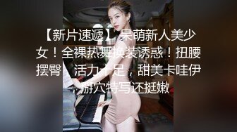 后入老婆-打灯篇