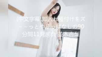 【边走边尿】推特烧婊子 御姐淫妻 【橙子橙子】 1月付费福利(2)