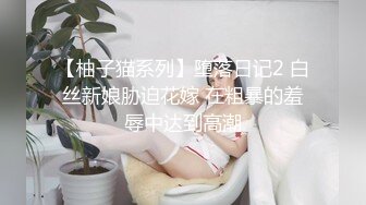 超顶级推特调教女奴大神▌我不是AV男优▌调教大学小母狗 JK裙闷骚至极 乖巧服侍主人舔舐肉棒 极骚淫欲对白