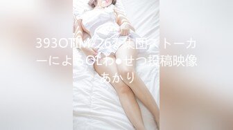 170模特美腿玉足