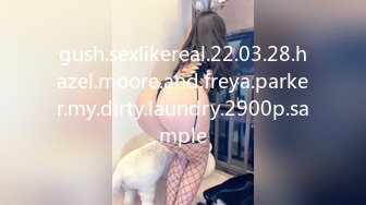 焦点jdsy-035禽兽表舅强奸求职小侄女