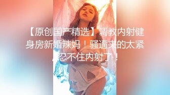 双生花之《OL无间道》