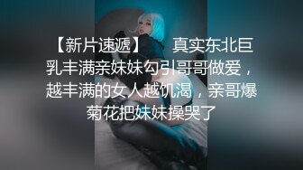 【瘦猴子探花】无套卖鞋喷水女，不尽兴再来一炮，骑脸吃大屌，从沙发干到床上