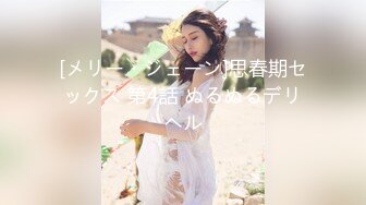 AVOP-421 マゾ乳中出しWキャスト 三島奈津子 寶田もなみ