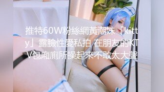 【新片速遞】 【爱蜜社】肉欲轻熟女模特黄乐然 超级性感肉丝袜黑指甲油玉足勾人坚挺丰胸