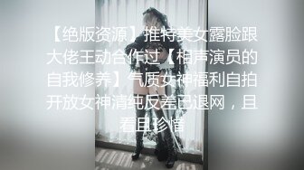 超火推特露出网红福利极品女神▌懂小姐 ▌致命诱惑性感裸体围裙，情欲肉体水火交融敏感娇躯颤抖痉挛