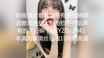 OlnyFans 露脸反差巨乳尤物〖吴梦梦〗在閨蜜酒醉之後搶走她男友