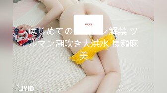 【唯美猎奇】上海第四爱情侣「MeiMei」OF调教私拍 训练男朋友成为真正的母狗奴隶【第五弹】 (1)